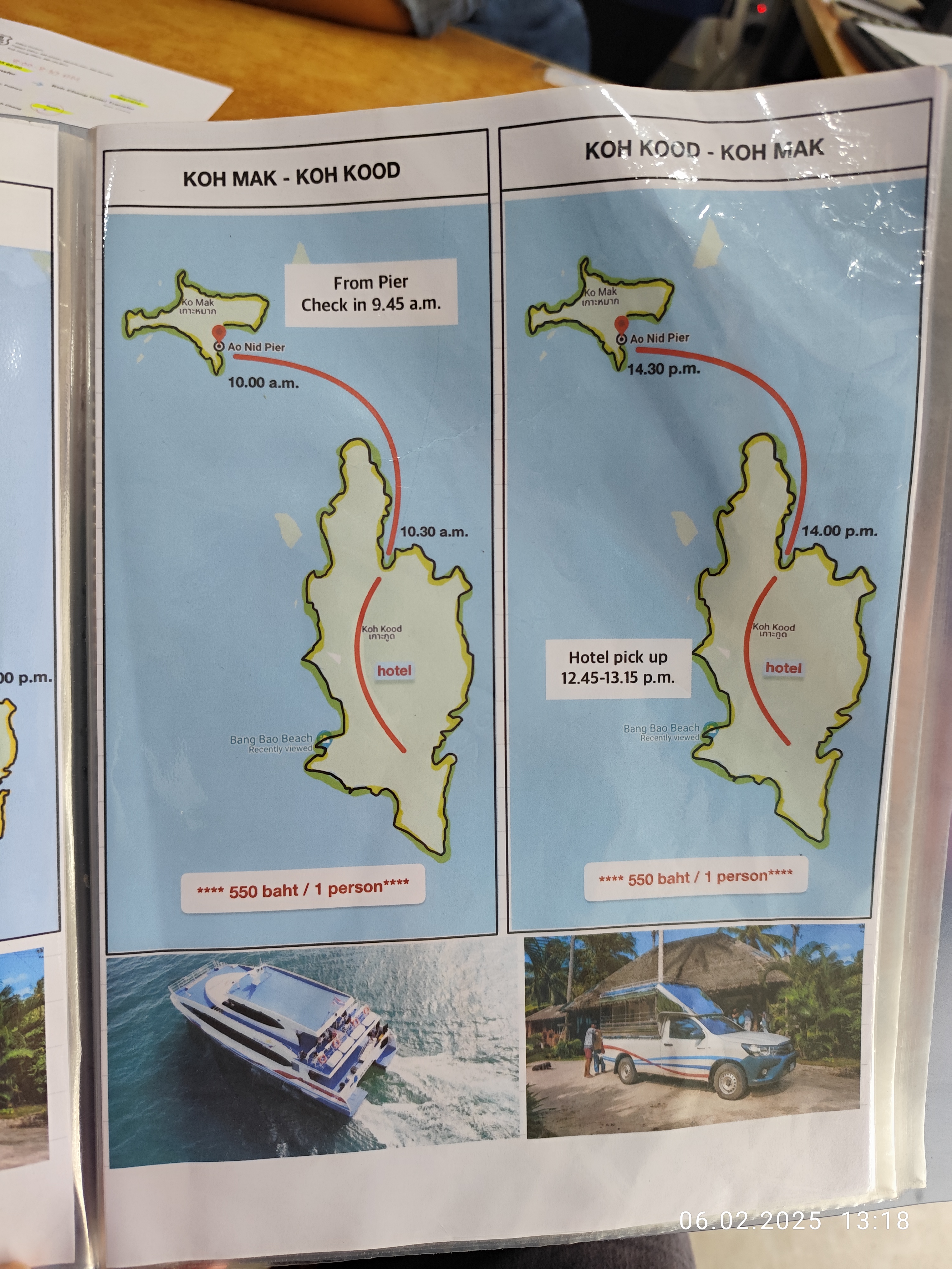 Koh Mak - Koh Hood. Koh Hood - Koh Mak